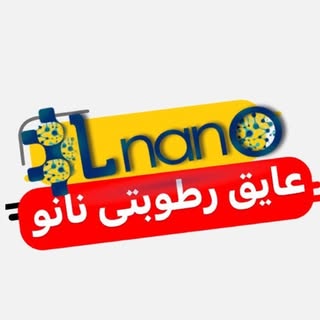 عایق استخر | عایق پشت بام | ال نانو