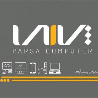 کامپیوتر پارسا