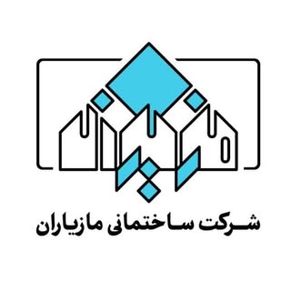 شرکت ساختمانی مازیاران?