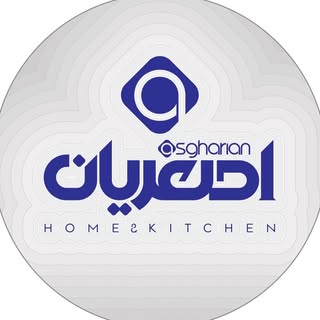 فروشگاه اصغریان|سینک/هود/گاز/فر/سرویس بهداشتی