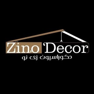 کابینت و دکوراسیون زی نو / گرگان