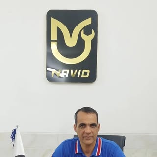 تاسیسات نوید