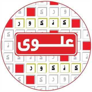 آموزشگاه کنکور | مشاوره و کلاس تقویتی