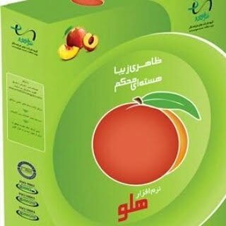گروه آموزشی حسابداری کرمانشاه