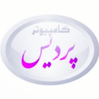قزوین استوک