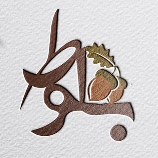 لوازم کادویی | تولد | عقد و نامزدی | بادکنک آرایی |گل آرایی