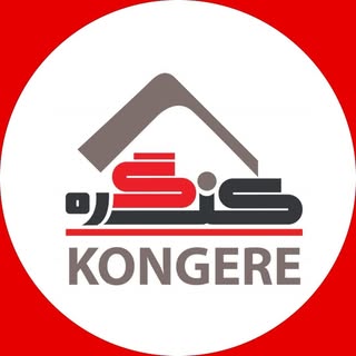 املاک کنگره