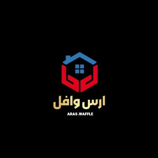 ارس وافل(نمایندگی میانه)