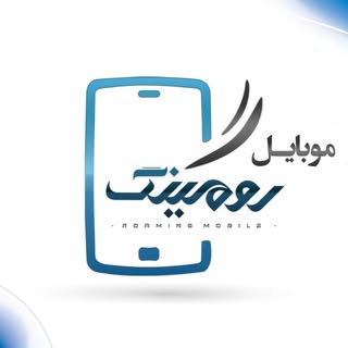 رومینگ موبایل|موبایل|تعمیرات|قاین