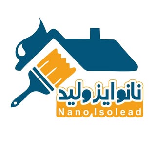 نانو ایزولید//Nanoisolead