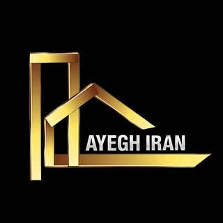 عایق زاهدان | عایق صوتی |عایق حرارتی |عایق رطوبتی |عایق نانو