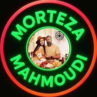 مرتضی محمودی
