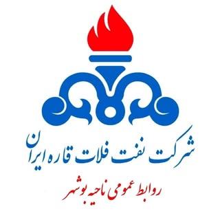 Iranian Offshore OilCompany_Bu