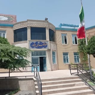 فرهنگسرای ایثار ?