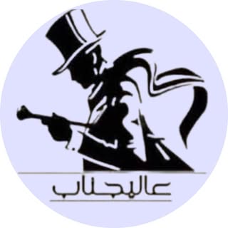 گالری مبل عالیجناب شیراز