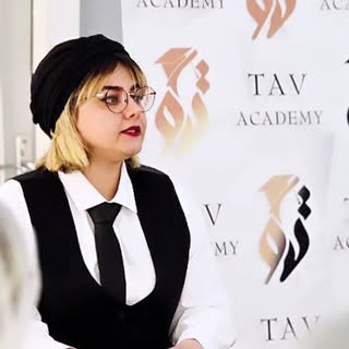 آموزشگاه فنی حرفه ای تـاو/ژاو