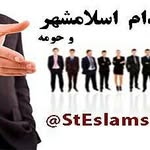 استخدام تهران، اسلامشهر و حومه