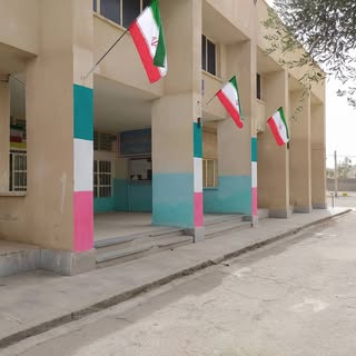 هنرستان فنی سراوان