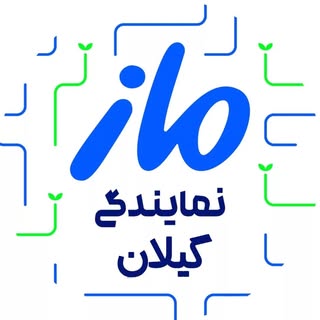 نمایندگی ماز استان گیلان