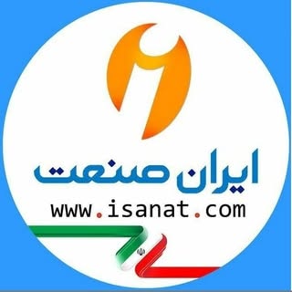 isanat.com | طرح توجیهی