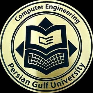 مهندسی کامپیوتر خلیج فارس