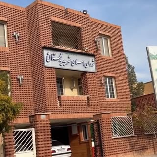 شورای اسلامی شهر مهستان