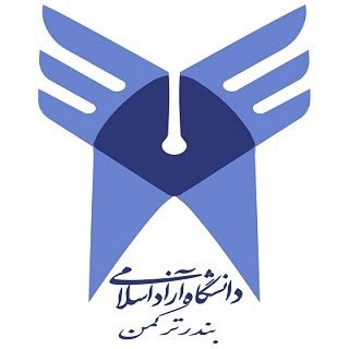 دانشگاه آزاد اسلامی بندرترکمن
