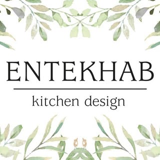 دیزاین|دکوراسیون داخلی| کابینت