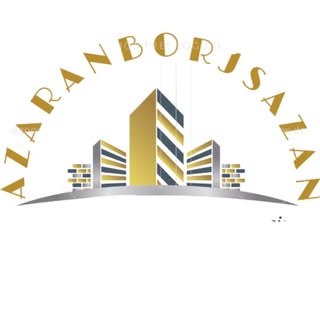 Azaranborjsazan | آذران برج سازان | ایزوگام| فوم بتن ارومیه