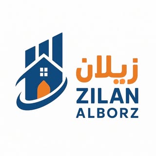 زیلان البرز عایق ساختمانی کردان