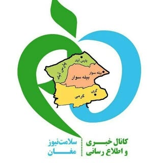 سلامت نیوز آذ