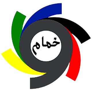 کانال خبری ورزش شهرستان خمام