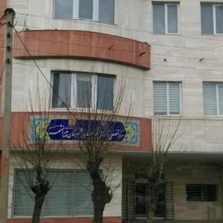 آموزش فنی و حرفه ای پیرانشهر