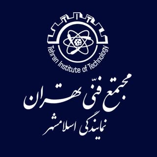 مجتمع فنی تهران / نمایندگی اسلامشهر
