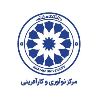مرکز نوآوری و کارآفرینی خاتم