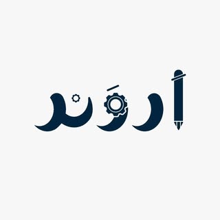 مجتمع آموزشی فنی و حرفه‌ای اَروَند