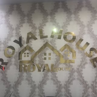 املاک بزرگ رویال?02632519866?