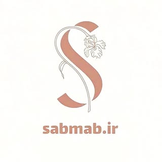 تاثیر بر ضمیر ناخودآگاه از طریق نت موسیقی ??ساب ماب