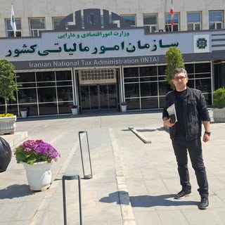( وکیل مالیاتی)اسماعیل سلطانی