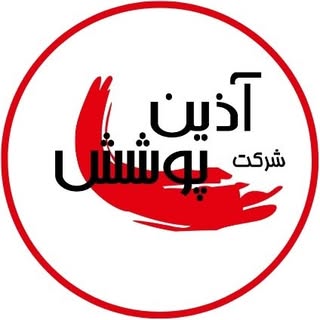 شرکت آذین پوشش کوثر | تولید کننده رنگ ، تینر و حلال های شیمیایی