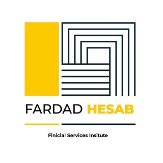 موسسه خدمات مالی و مالیاتی فرداد حساب تنکا