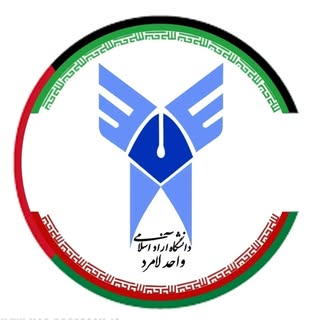 معاونت فرهنگی دانشجویی دانشگاه آزاد اسلامی واحد لامرد