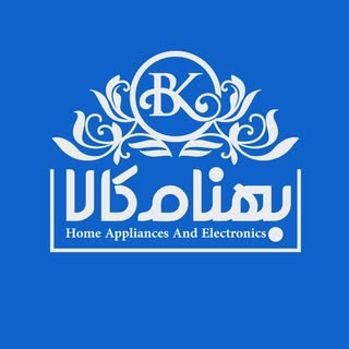 لوازم آشپزخانه|کالاخانگی|عسلویه|لوازم برقی