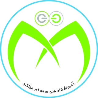 آموزشگاه مبتکر