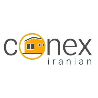 کانکس ایرانیان | کانکس اداری / کانکس کارگاهی / کانکس مدیریتی