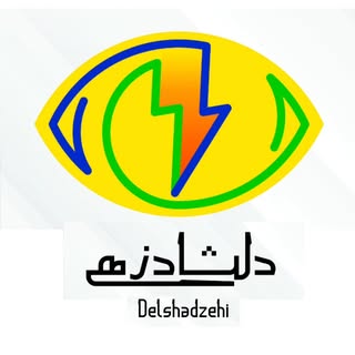 هود.سینک.گاز..فر|شیرآلات. وان.جکوزی|لوازم برق|دلشادزهی