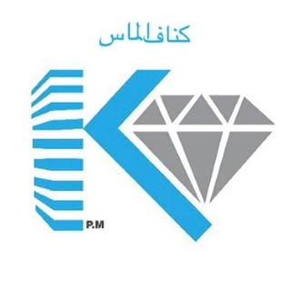 ?کناف الماس?