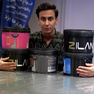 زیلان | عایق رطوبتی | متریال ساختمان | عایق صوتی