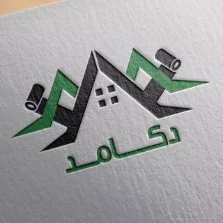 دکوراسیون | نانو ، چسب ، عایق | متریال صنعت ساختمان | دکامد