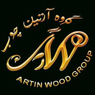|طراحی دکوراسیون|تولیدکننده|درب کابینت|آرتین چوب